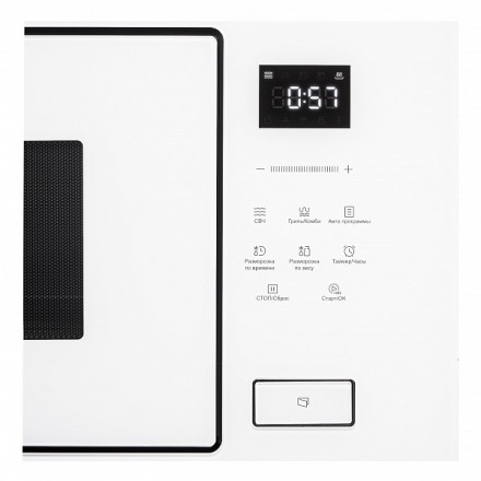 Микроволновая печь Korting Kmi 928 gw, цвет белое стекло