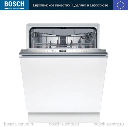 Посудомоечная машина Bosch SMV6ZCX06E