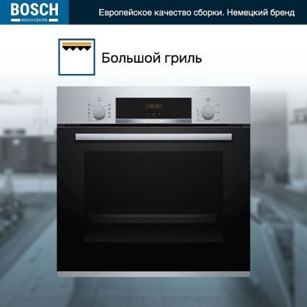 Духовой шкаф Bosch HBA513BS1