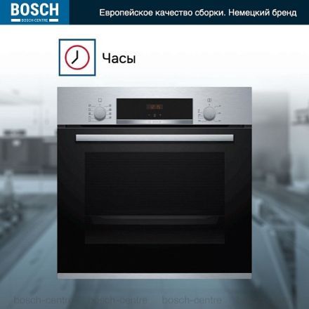 Духовой шкаф Bosch HBA513BS1