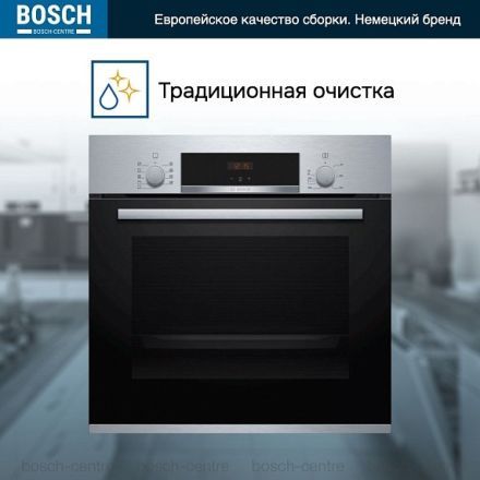 Духовой шкаф Bosch HBA513BS1