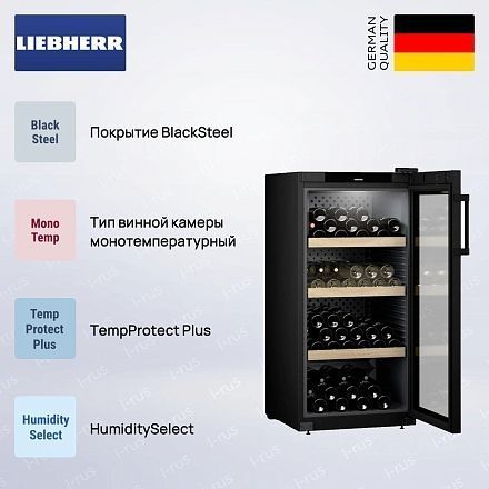Винный шкаф Liebherr WPbl 4201