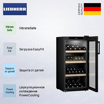 Винный шкаф Liebherr WPbl 4201