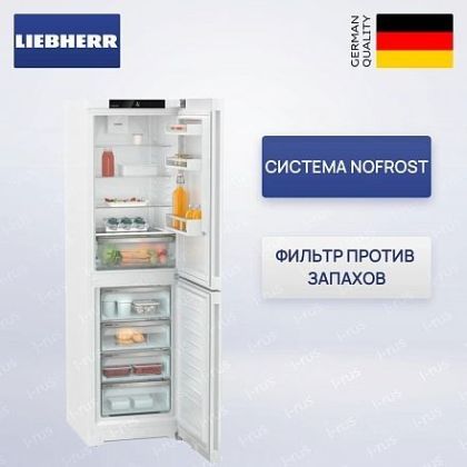 Холодильник Liebherr CNd 5704
