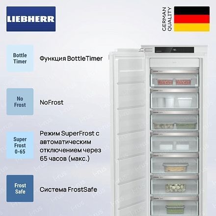 Морозильная камера Liebherr SIFNf 5108