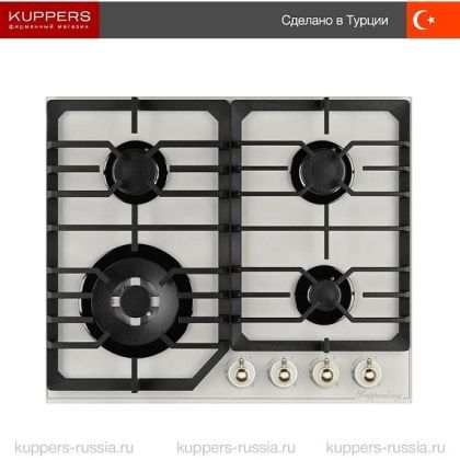 Варочная панель Kuppersberg FG 601 W Silver
