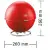 Контейнер для хранения Superball Черный