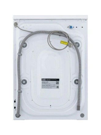 Стиральная машина Vard VWF494 белая