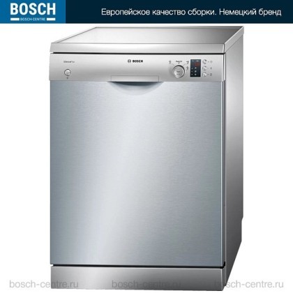 Посудомоечная машина Bosch SMS43D08ME