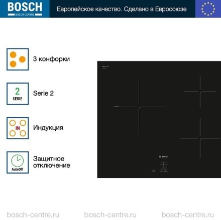Индукционная варочная панель Bosch PUC61KAA5E