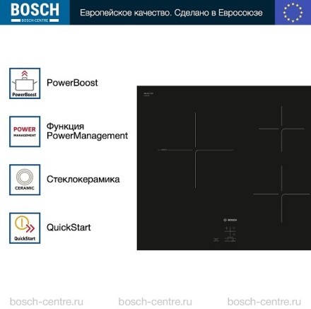 Индукционная варочная панель Bosch PUC61KAA5E