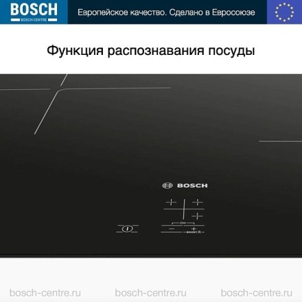 Индукционная варочная панель Bosch PUC61KAA5E