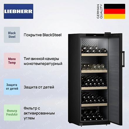 Винный шкаф Liebherr WSbl 5001