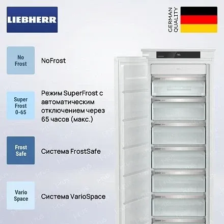 Морозильная камера Liebherr SIFNSe 5128