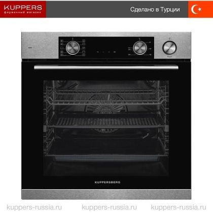 Духовой шкаф Kuppersberg KSO 610 X