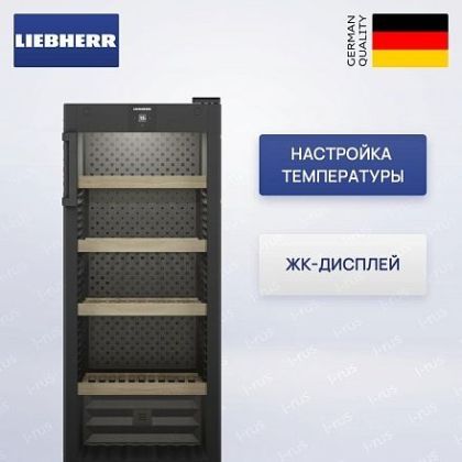 Винный шкаф Liebherr WPbl 4601