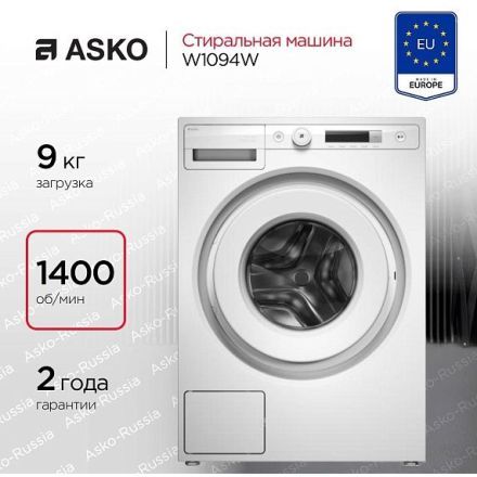 Стиральная машина Asko W1094W