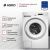 Стиральная машина Asko W1094W