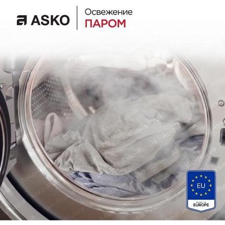 Стиральная машина Asko W1094W
