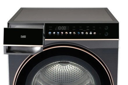 Сушильная машина Vard VTH61B черная