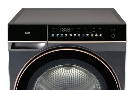 Сушильная машина Vard VTH61B черная