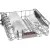 Посудомоечная машина Bosch SMV4HVX32E