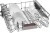 Посудомоечная машина Bosch SGV4HVX33E