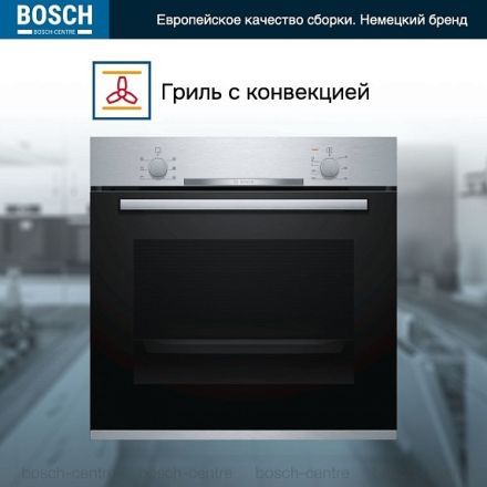 Духовой шкаф Bosch HBA530BS0S