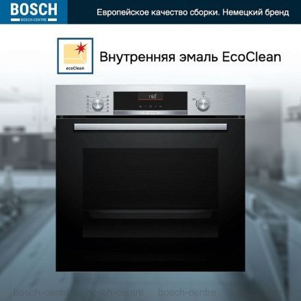 Духовой шкаф Bosch HBG536ES3
