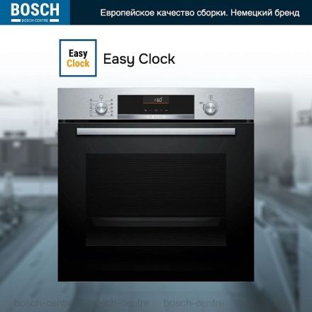 Духовой шкаф Bosch HBG536ES3