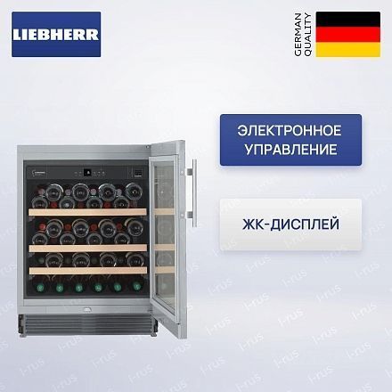 Винный шкаф Liebherr UWKes 1752