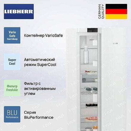 Холодильник Liebherr Rd 5220