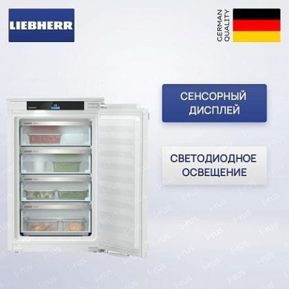 Морозильная камера Liebherr IFNci 3954