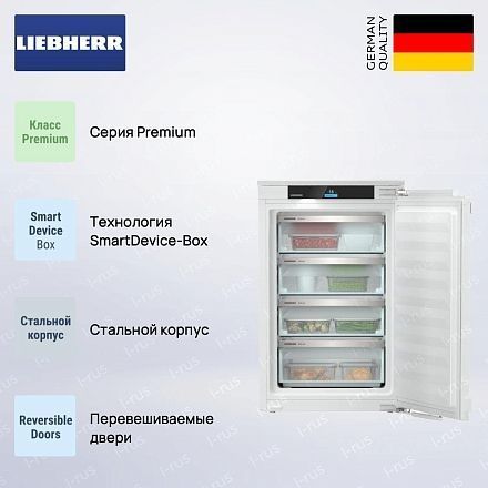 Морозильная камера Liebherr IFNci 3954