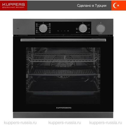 Духовой шкаф Kuppersberg KSO 610 SG