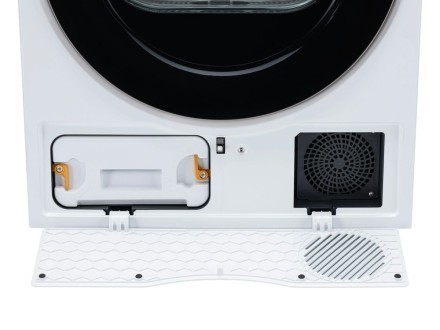 Сушильная машина Vard VTH61 белая