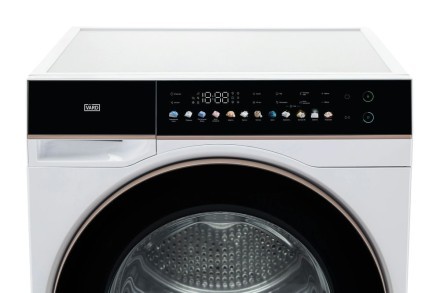 Сушильная машина Vard VTH61 белая