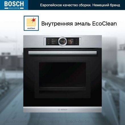 Духовой шкаф Bosch HMG636RS1