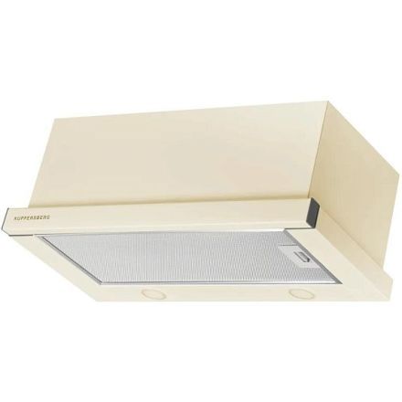Вытяжка Kuppersberg SLIMLUX 60 C