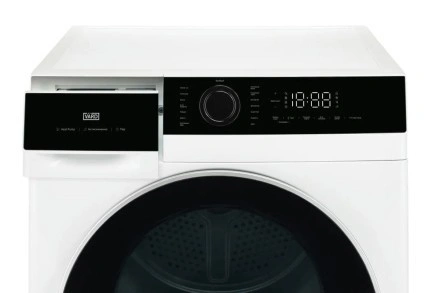 Сушильная машина Vard VTH58 белая