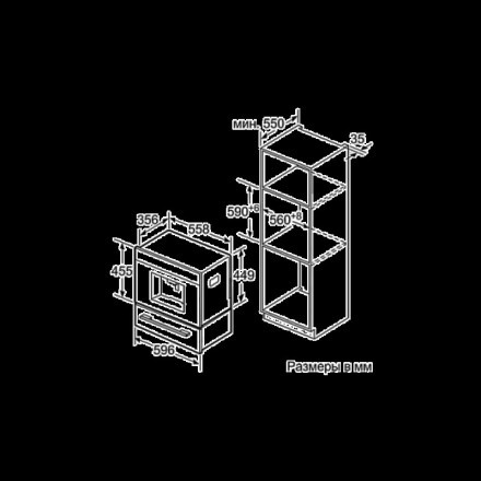 Кофемашина  Neff C15KS61N0, цвет серебристый