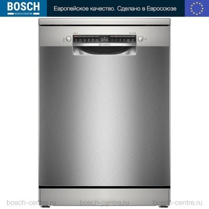Посудомоечная машина Bosch SMS4HVI00E