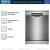 Посудомоечная машина Bosch SMS4HVI00E