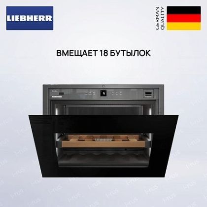 Винный шкаф Liebherr WKEgb 582