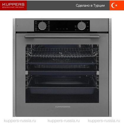 Духовой шкаф Kuppersberg HFT 610 GR