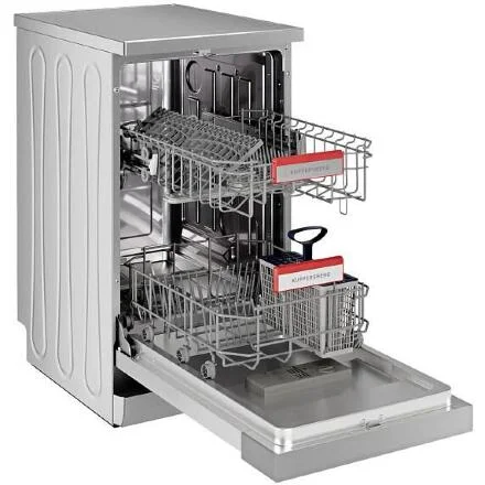 Посудомоечная машина Kuppersberg GGF 4525