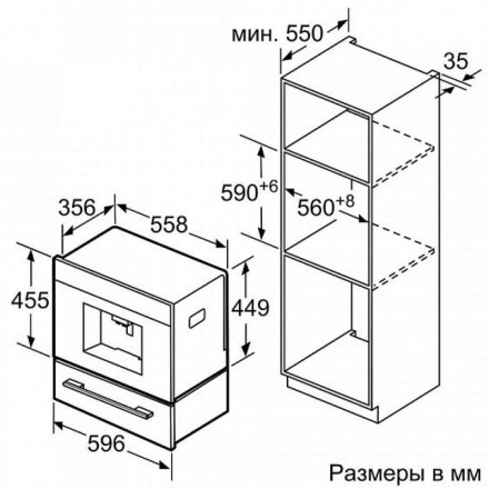 Кофемашина  Neff C17KS61H0, цвет чёрный