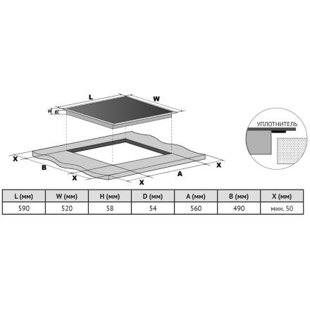 Варочная панель Korting HIB 64940 B Maxi