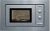 Микроволновая печь Bosch HMT72G650