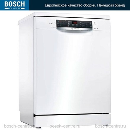Посудомоечная машина Bosch SMS46NW01B